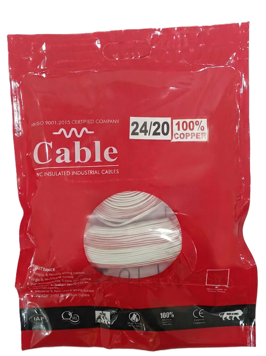 1212 Cab 100% Copper White Parallel Speaker Wire 24x20 - 70 Meter